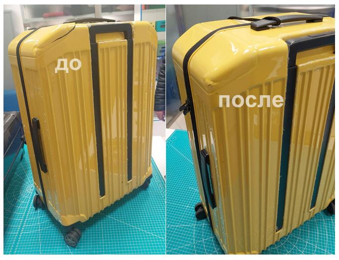 Ремонт корпуса чемодана
